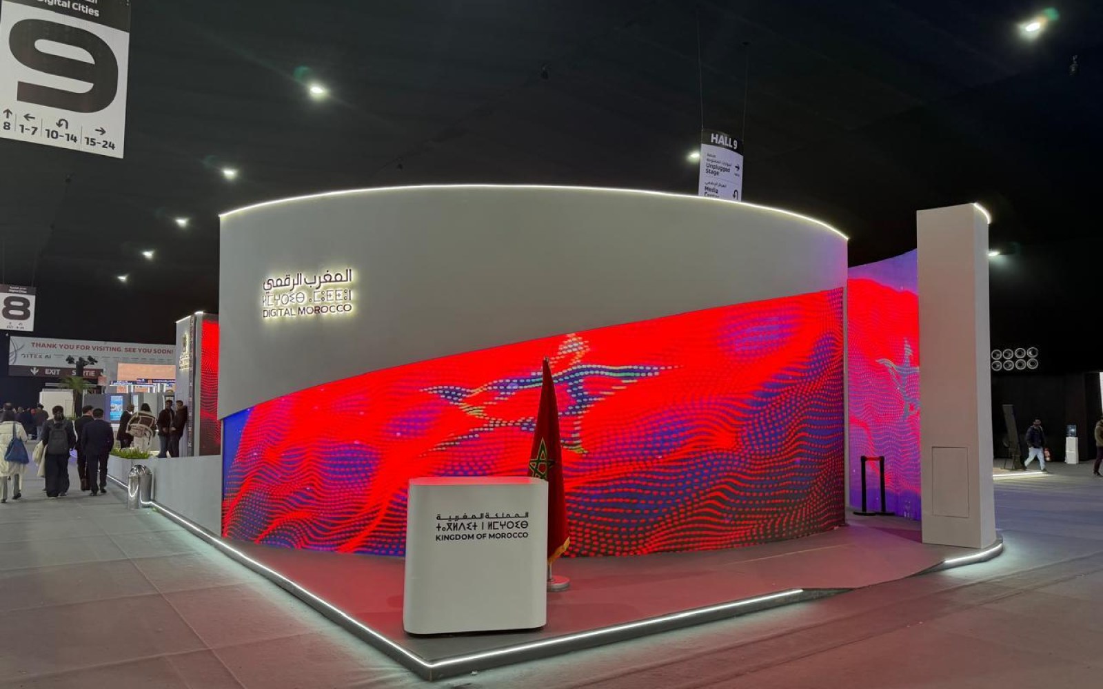 Digital Maroc au GITEX Africa 2025